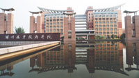 HUZHOU VOCATIONAL & TECHNICAL COLLEGE