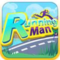 running man[2014年吉沛網路科技公司開發的跑酷手機遊戲]