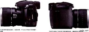 富士S5600數位相機