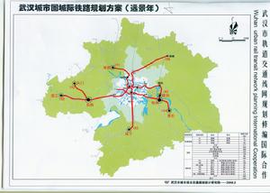武漢城市圈城際鐵路規劃