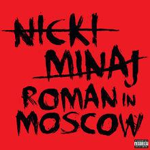 Pink Friday: Roman Reloaded