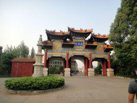 普濟寺[福建省永春縣普濟寺]