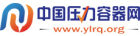 網站logo