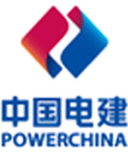 中國水利水電第三工程局有限公司