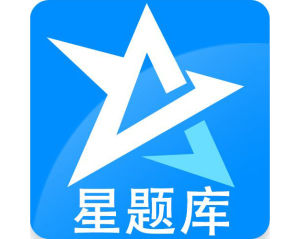 星題庫LOGO