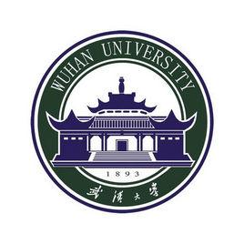 武漢大學中國邊界研究院