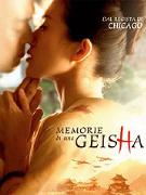 《藝伎回憶錄 - Memoirs of a Geisha》