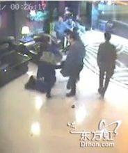 宜賓群男毆打婦女事件