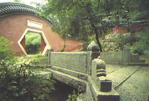 天成寺