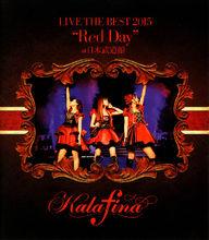 Kalafina