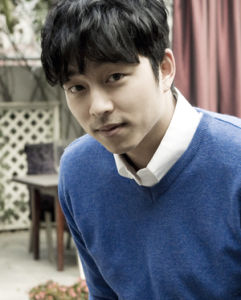 Gong Yoo