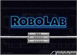 robolab