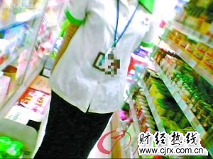 廣州市城鎮職工基本醫療保險試行辦法