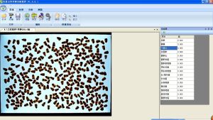 自動考種分析及千粒重儀