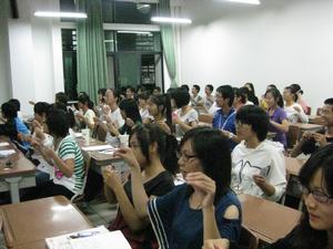 廈門大學愛心社