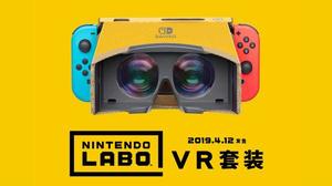 Nintendo Labo