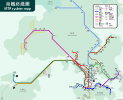 （圖）港鐵公司共有9條鐵路線