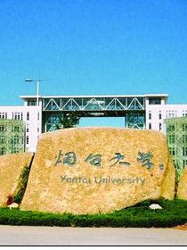 Yantai University