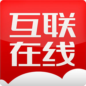 互聯線上LOGO