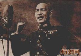蔣介石廬山抗戰聲明