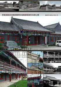 施濟光 仿古建築 2010年