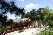 甘山國家森林公園