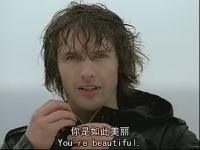You're Beautiful[James Blunt演唱歌曲]