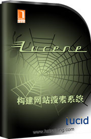 Lucene構建網站搜尋系統