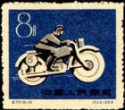 紀72.16-12機車（245）1959