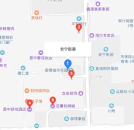 安寧街道[山西省晉中市榆次區安寧街道]