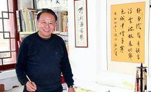 李穎遜