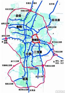 貴陽環城高速公路