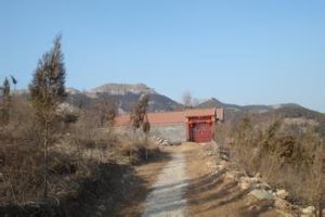 閆家屋子村