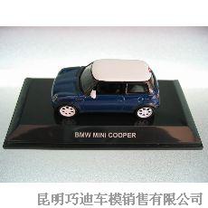 （圖）寶馬 MINI