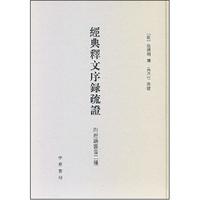 書籍封面