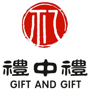 禮中禮LOGO