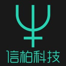 北京信柏信息科技有限公司