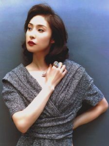 Amami Yuki