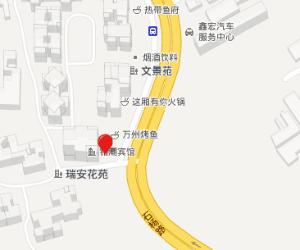 重慶華膚醫院地址