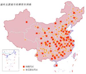 東風汽車工業集團