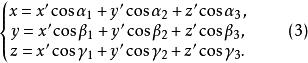 空間直角坐標變換