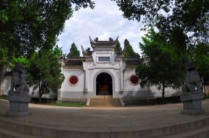 白水寺旅遊風景區