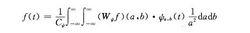 小波插值公式2