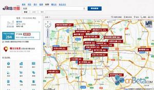 即刻PM2.5空氣品質指數地圖