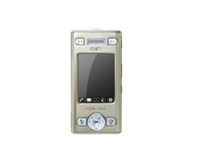 CECT V260