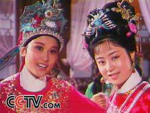 吳海麗 陳筱珍（左）飾二姑爺