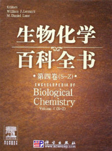 生物化學百科全書