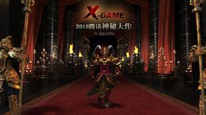 xgame