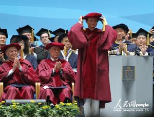 馬雲獲頒香港科技大學榮譽博士學位
