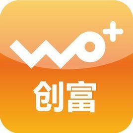 WO+創富平台